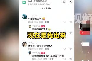 科尔：我们太粗心了&对手给库里很大压力 必须搞清楚自己的处境