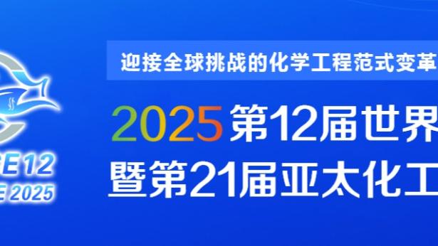 beplay体育官方平台截图0