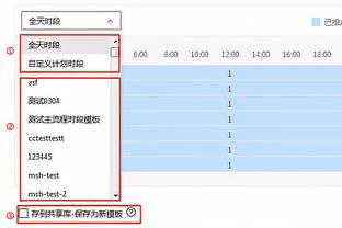 直接失业了！Woj：步行者裁掉了从76人交易得到的科克马兹